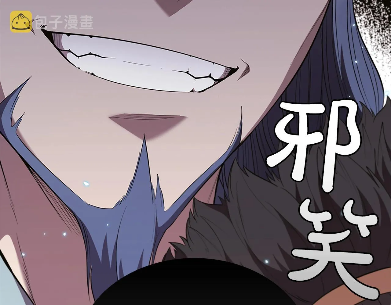 第21话 神龙的威能 第126页