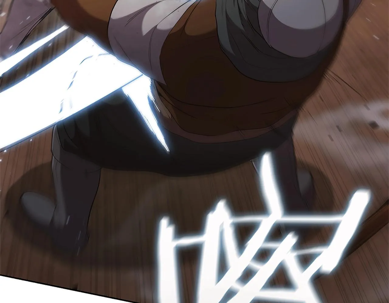 第21话 神龙的威能 第213页