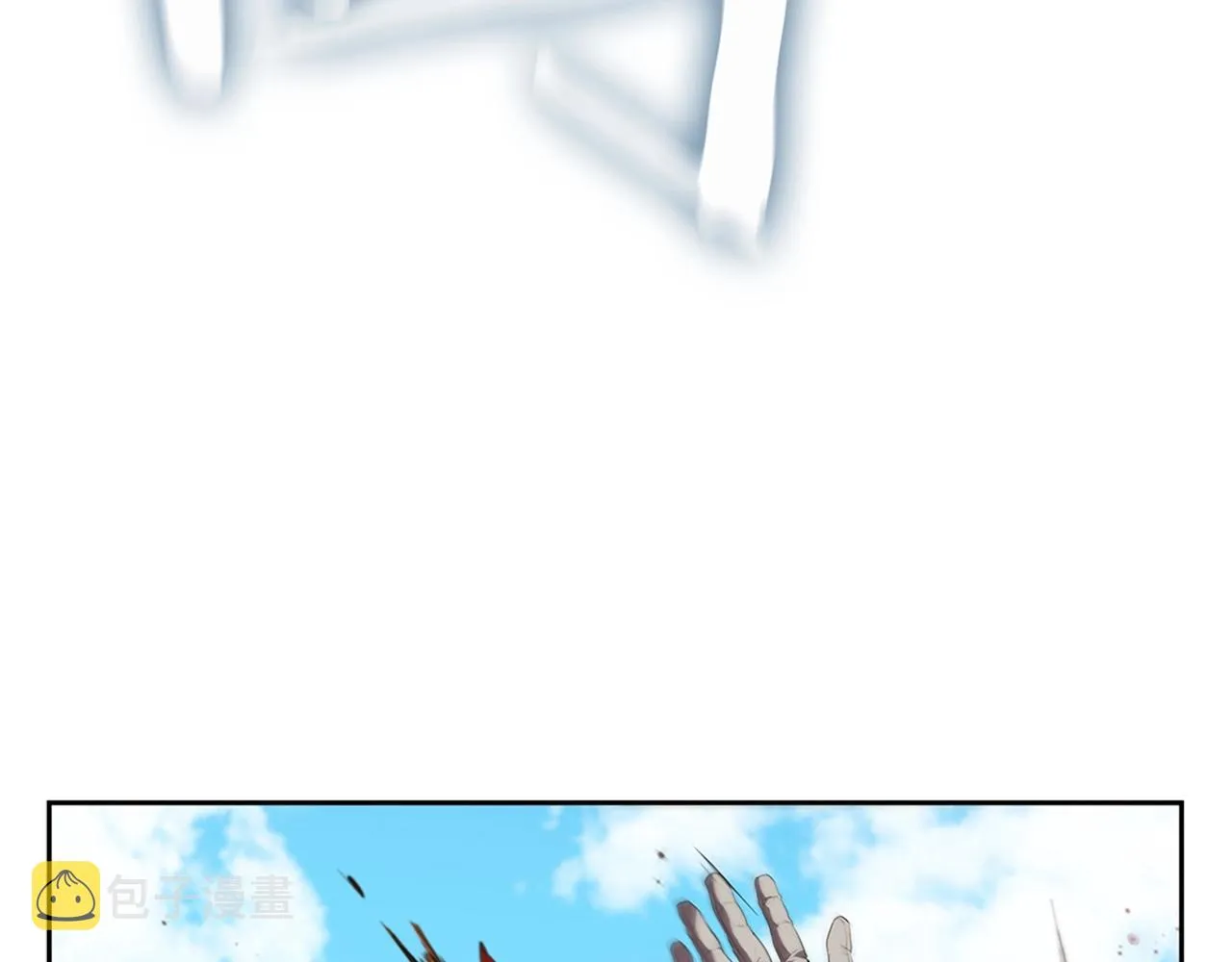 第21话 神龙的威能 第219页