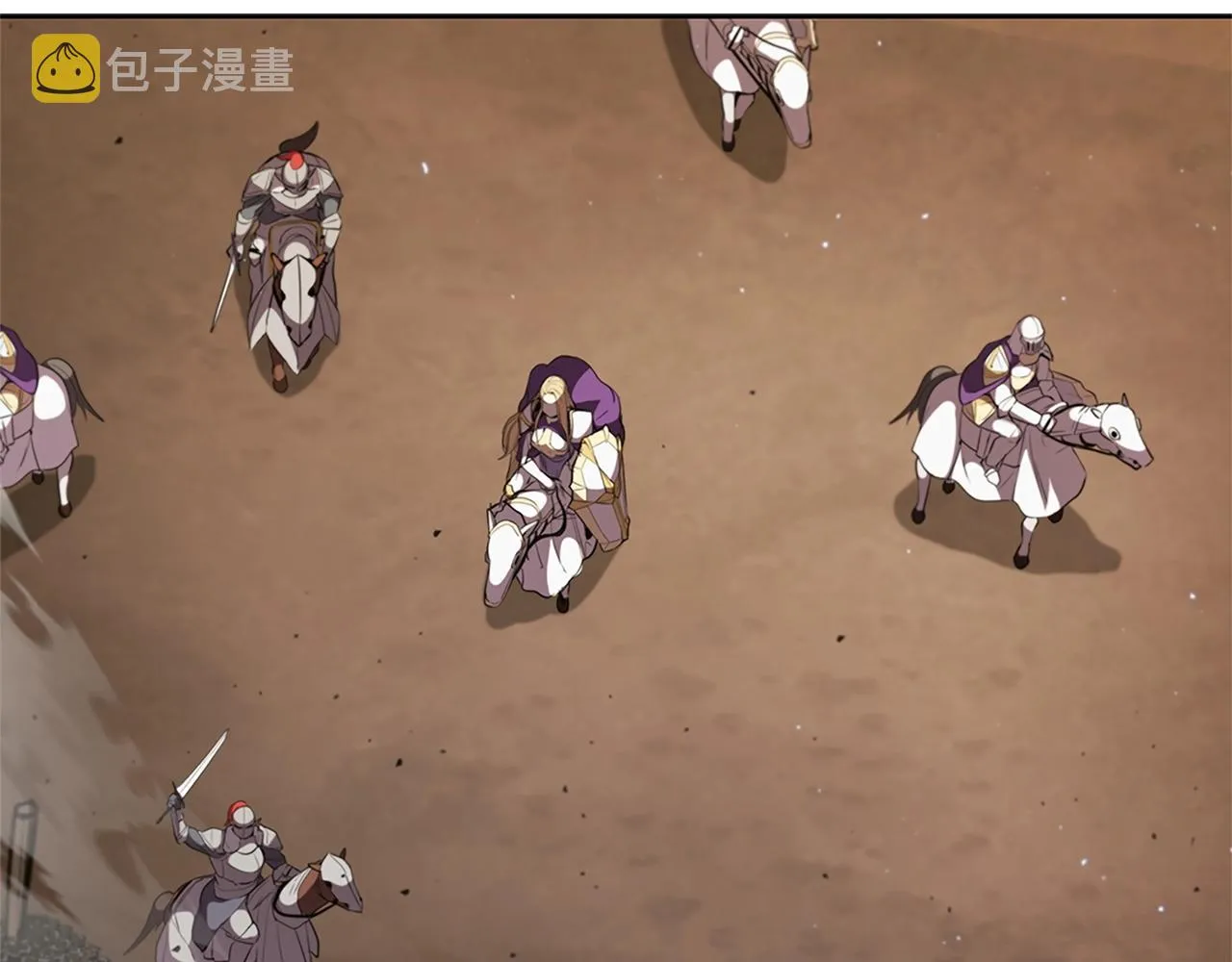 第21话 神龙的威能 第240页