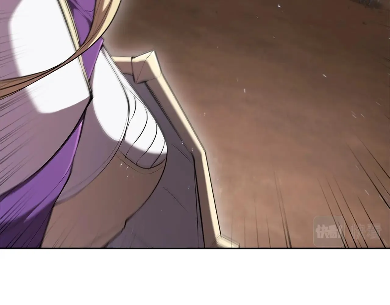第21话 神龙的威能 第246页