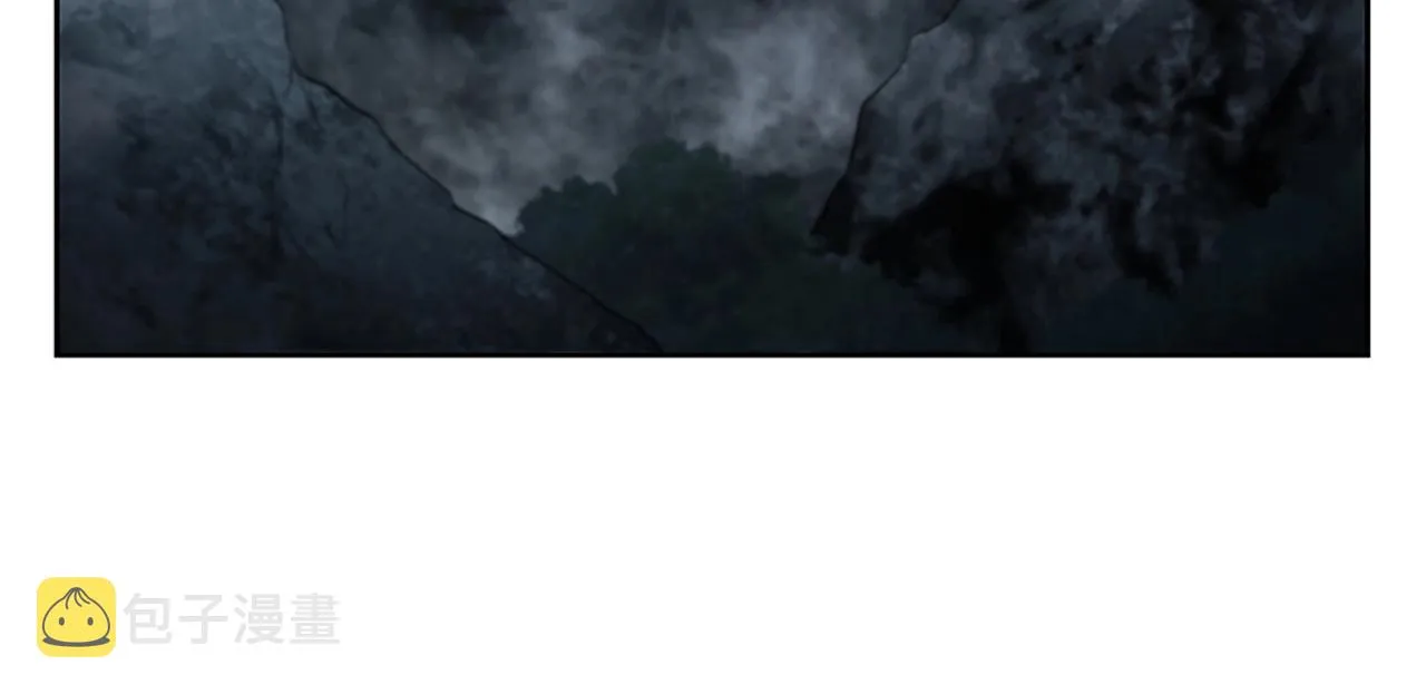 第18话 匠人凯茜 第11页