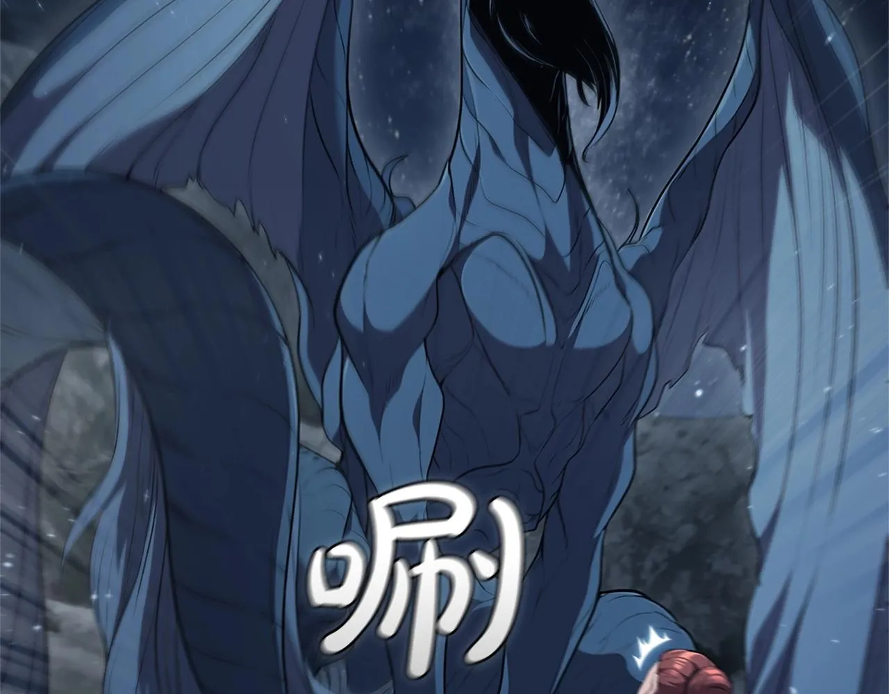 第18话 匠人凯茜 第44页