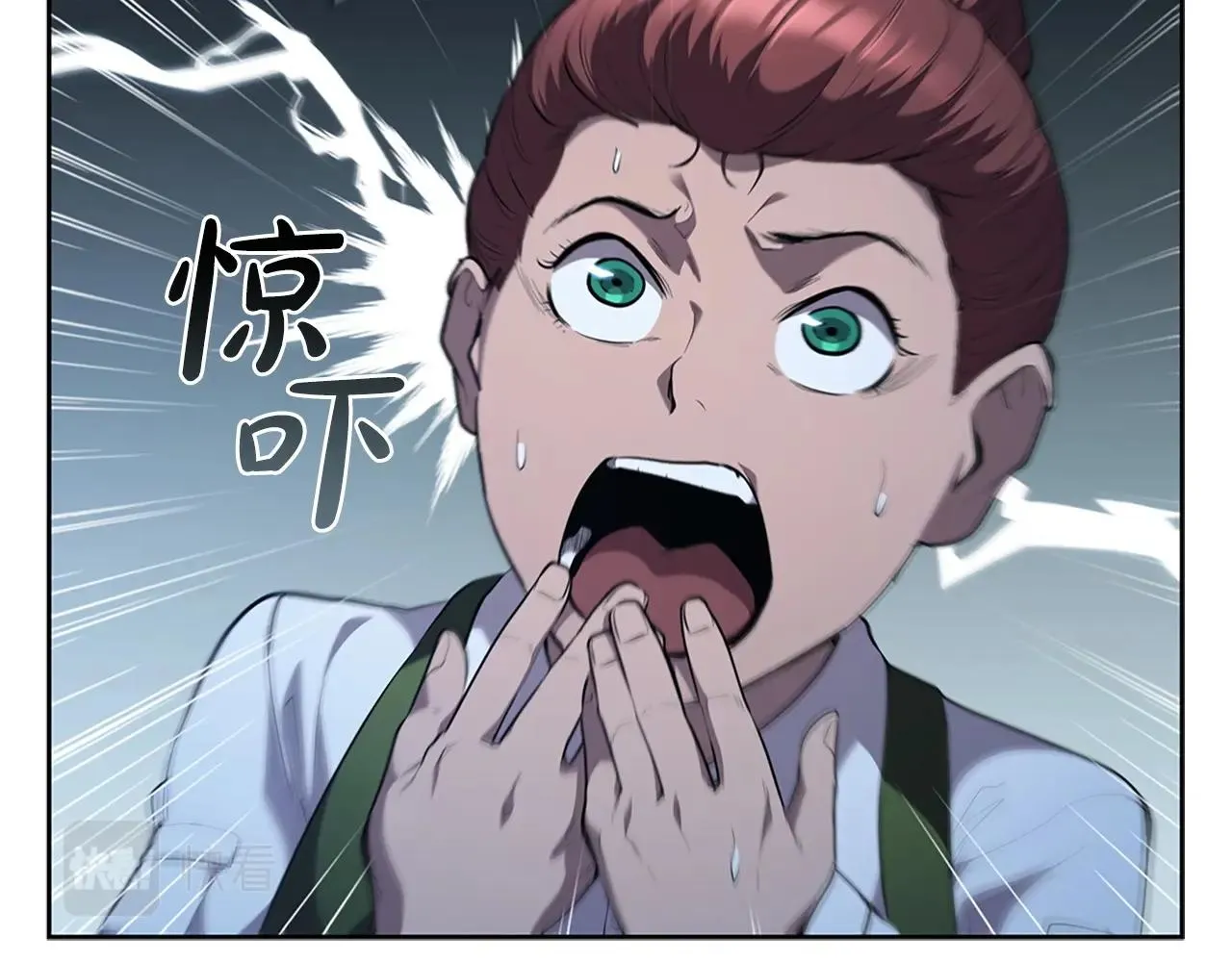 第18话 匠人凯茜 第47页