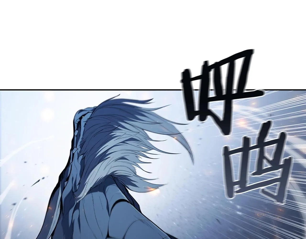 第18话 匠人凯茜 第55页