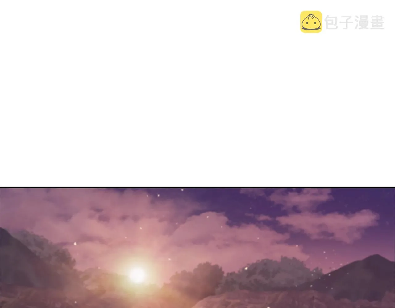 第18话 匠人凯茜 第162页