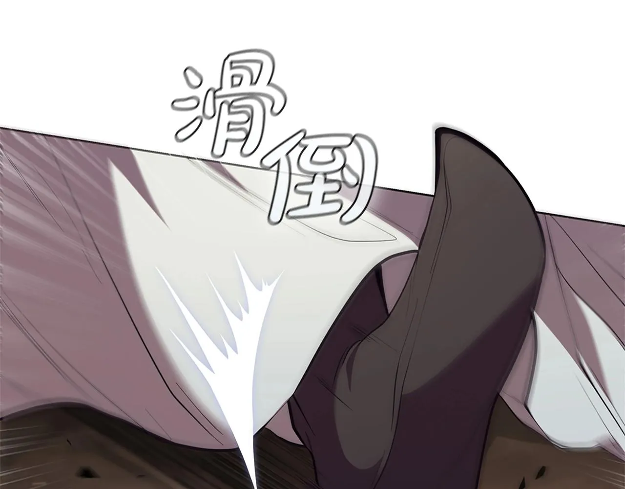 第18话 匠人凯茜 第168页