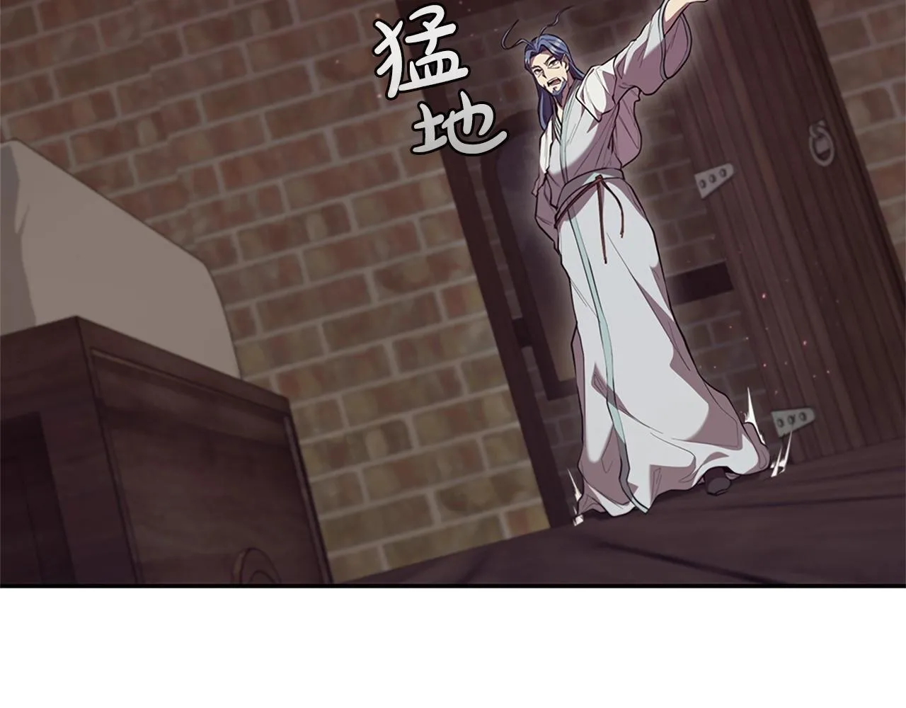 第18话 匠人凯茜 第192页