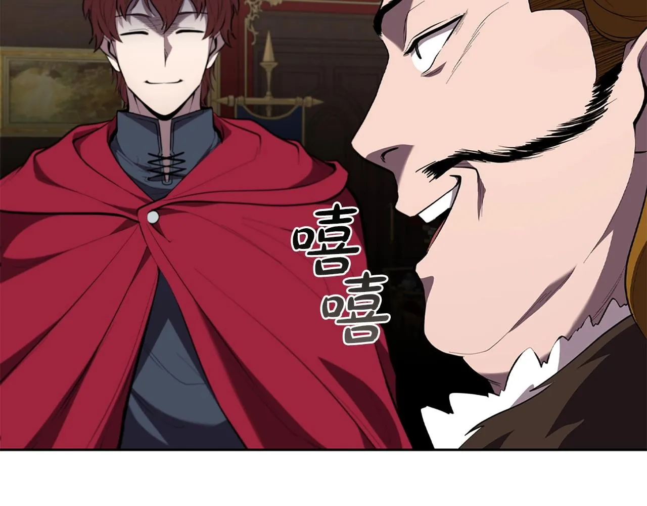 第17话 血腥金币 第56页