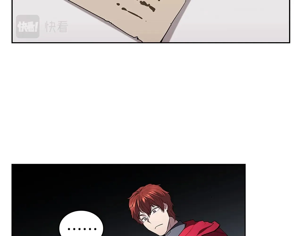 第17话 血腥金币 第66页