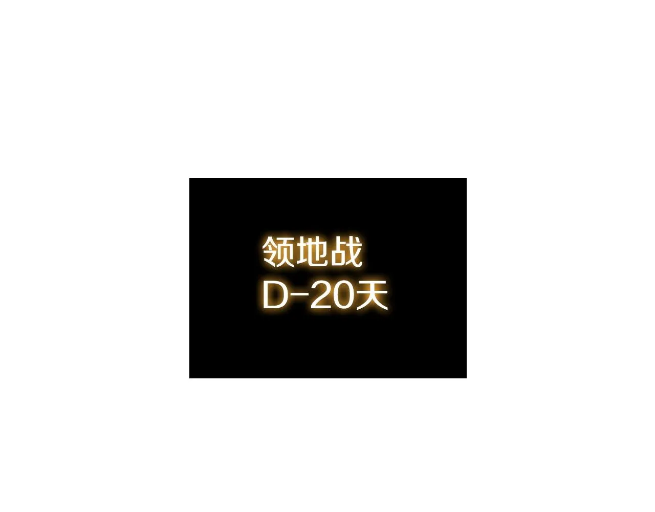 第17话 血腥金币 第152页