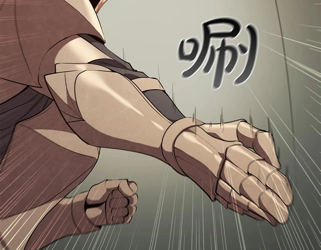 第17话 血腥金币 第154页