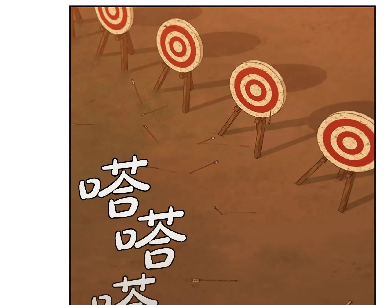 第17话 血腥金币 第158页