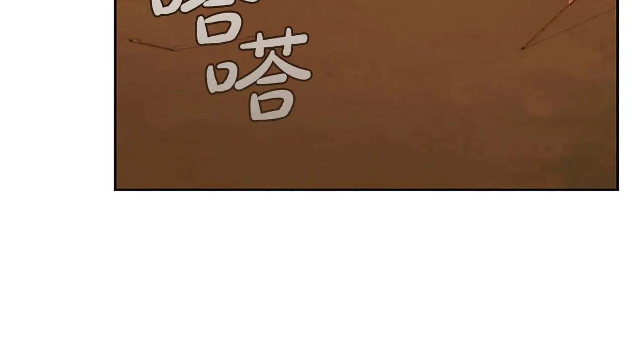 第17话 血腥金币 第159页