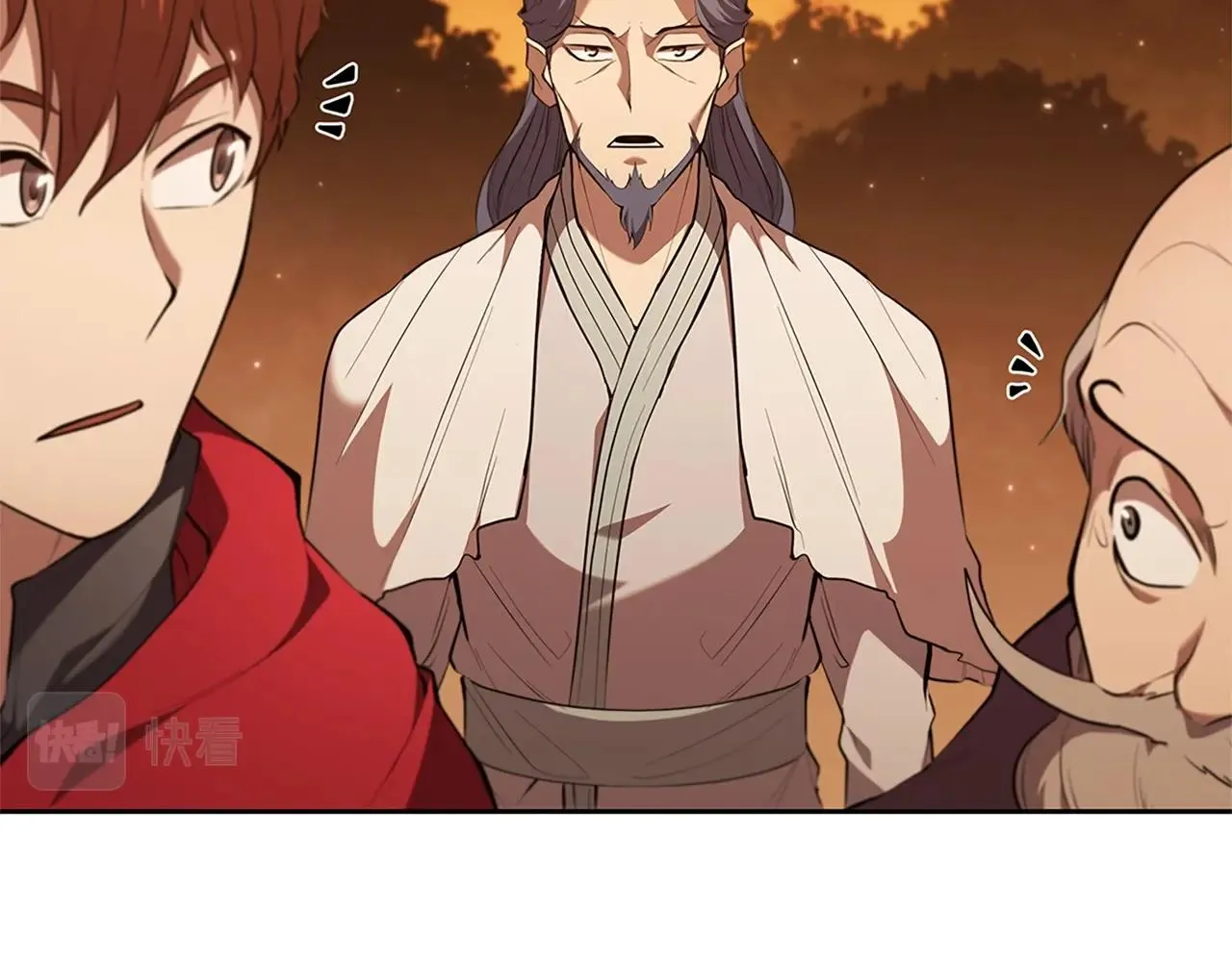 第17话 血腥金币 第170页
