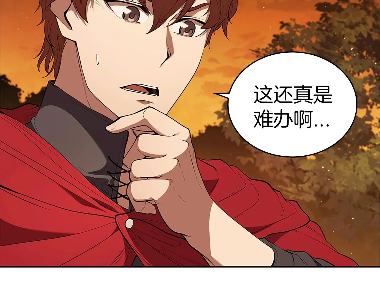 第17话 血腥金币 第178页