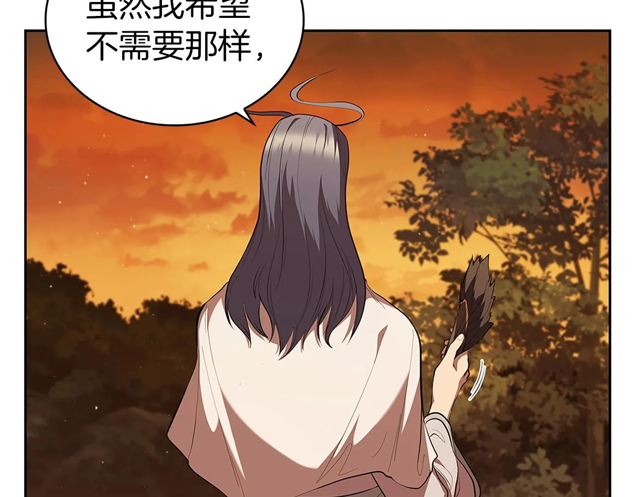第17话 血腥金币 第180页