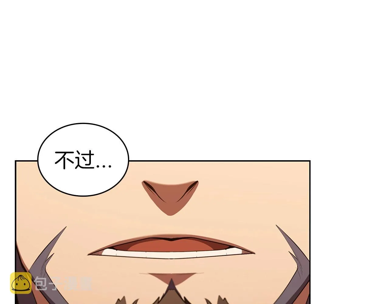 第17话 血腥金币 第194页