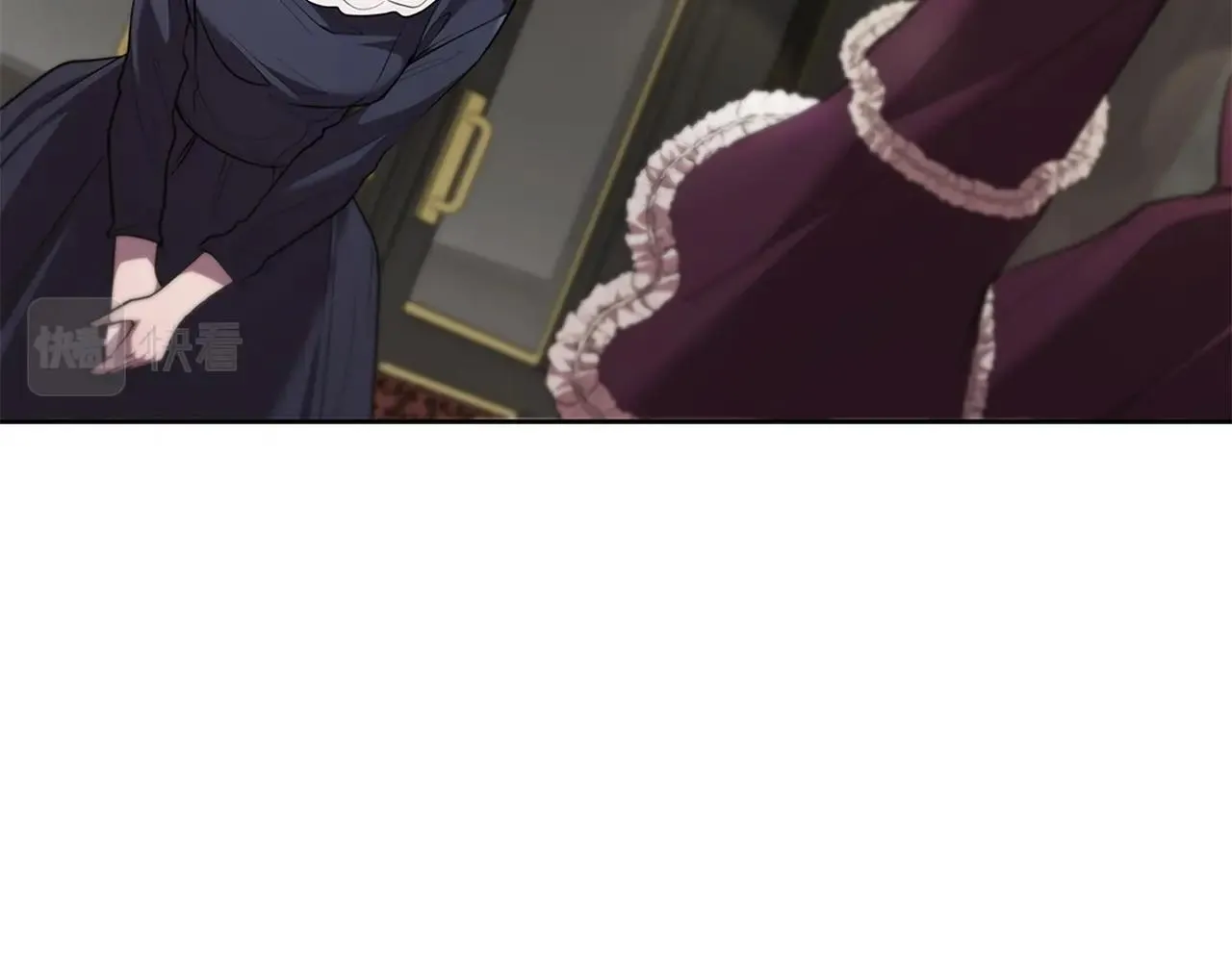 第16话 地下赌场 第7页