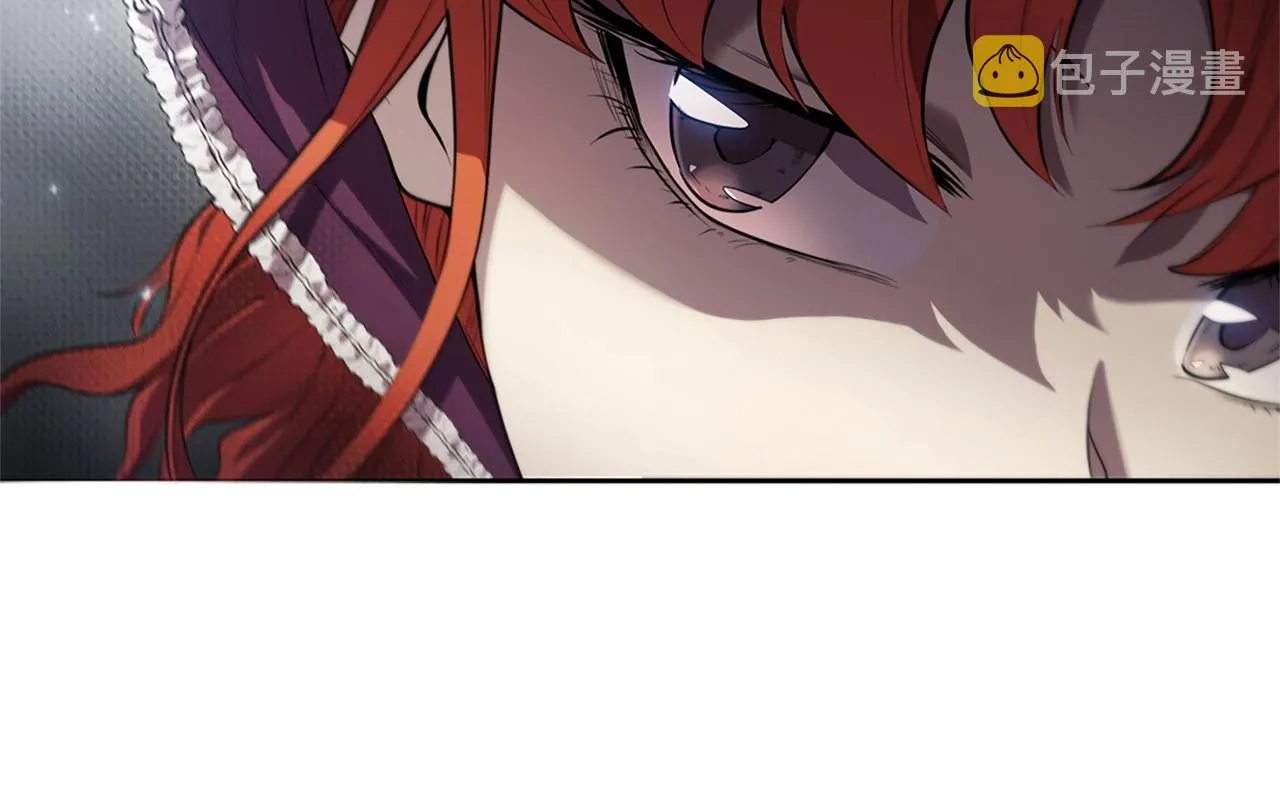 第16话 地下赌场 第27页
