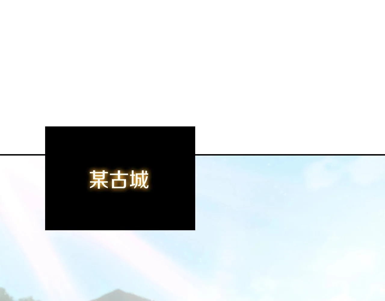 第16话 地下赌场 第51页
