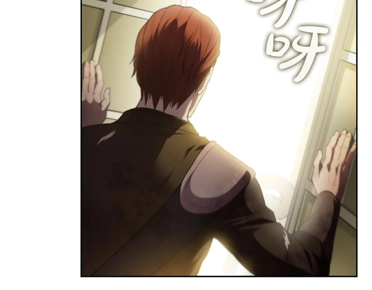 第16话 地下赌场 第58页