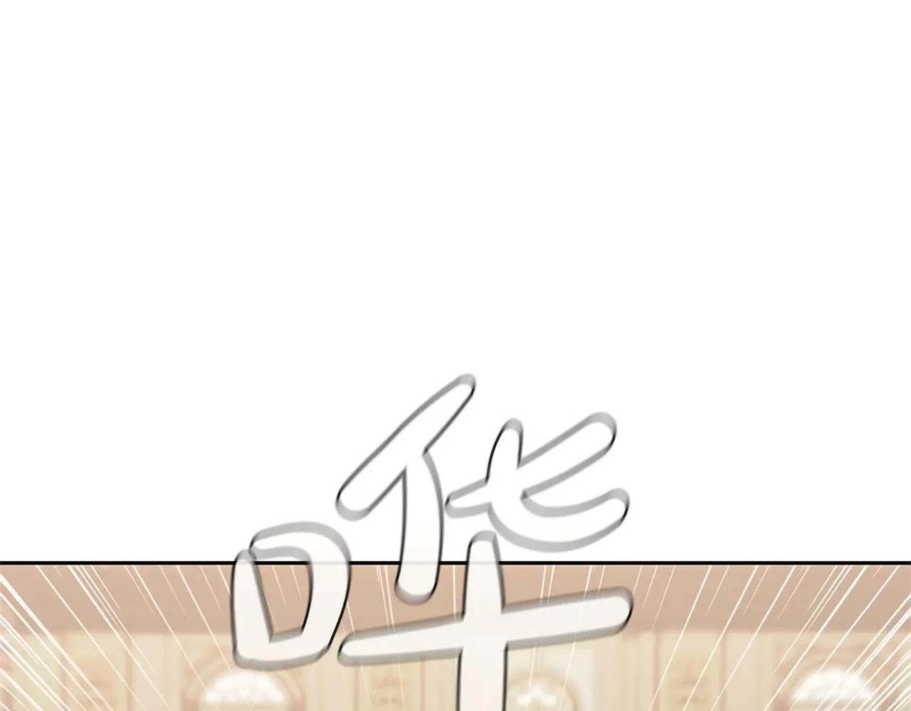 第16话 地下赌场 第114页