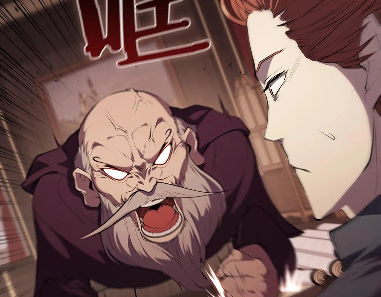 第16话 地下赌场 第166页