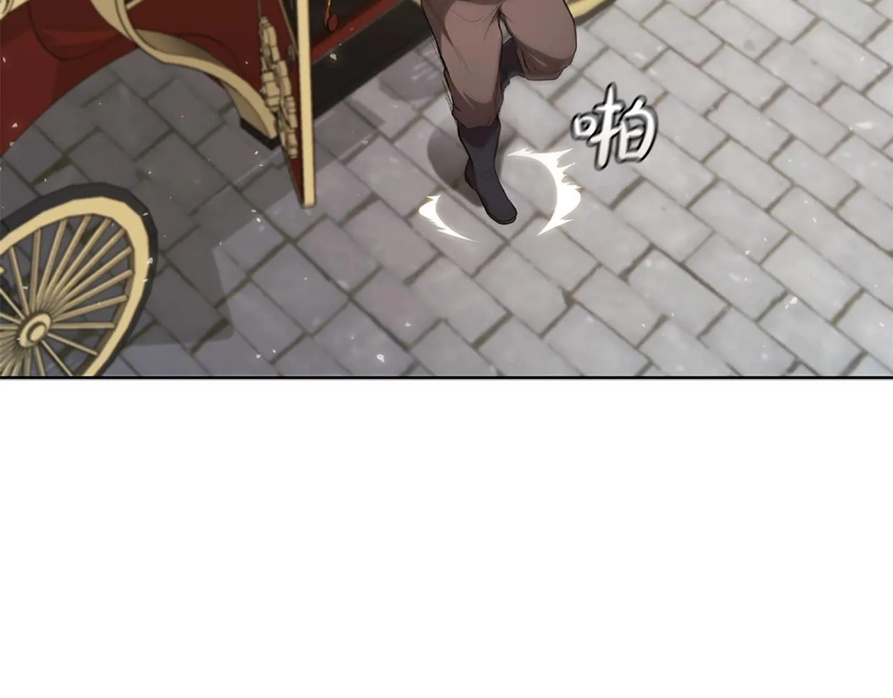 第16话 地下赌场 第219页