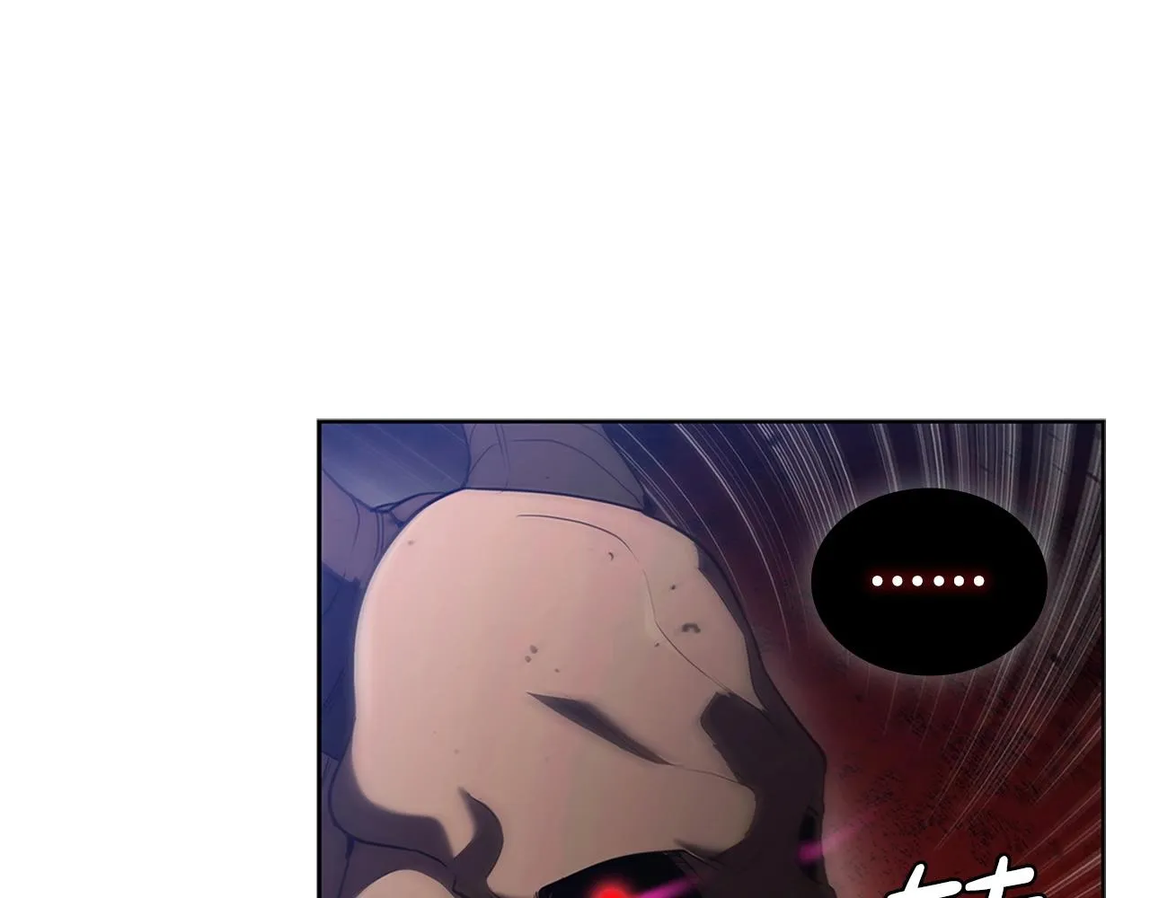 第14话 妖魔的效忠 第31页