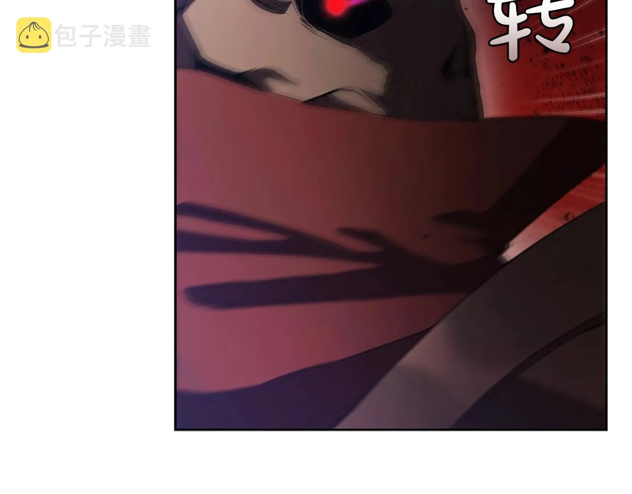 第14话 妖魔的效忠 第32页