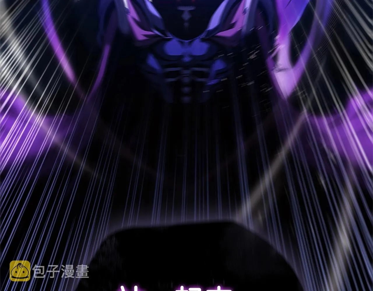 第14话 妖魔的效忠 第35页