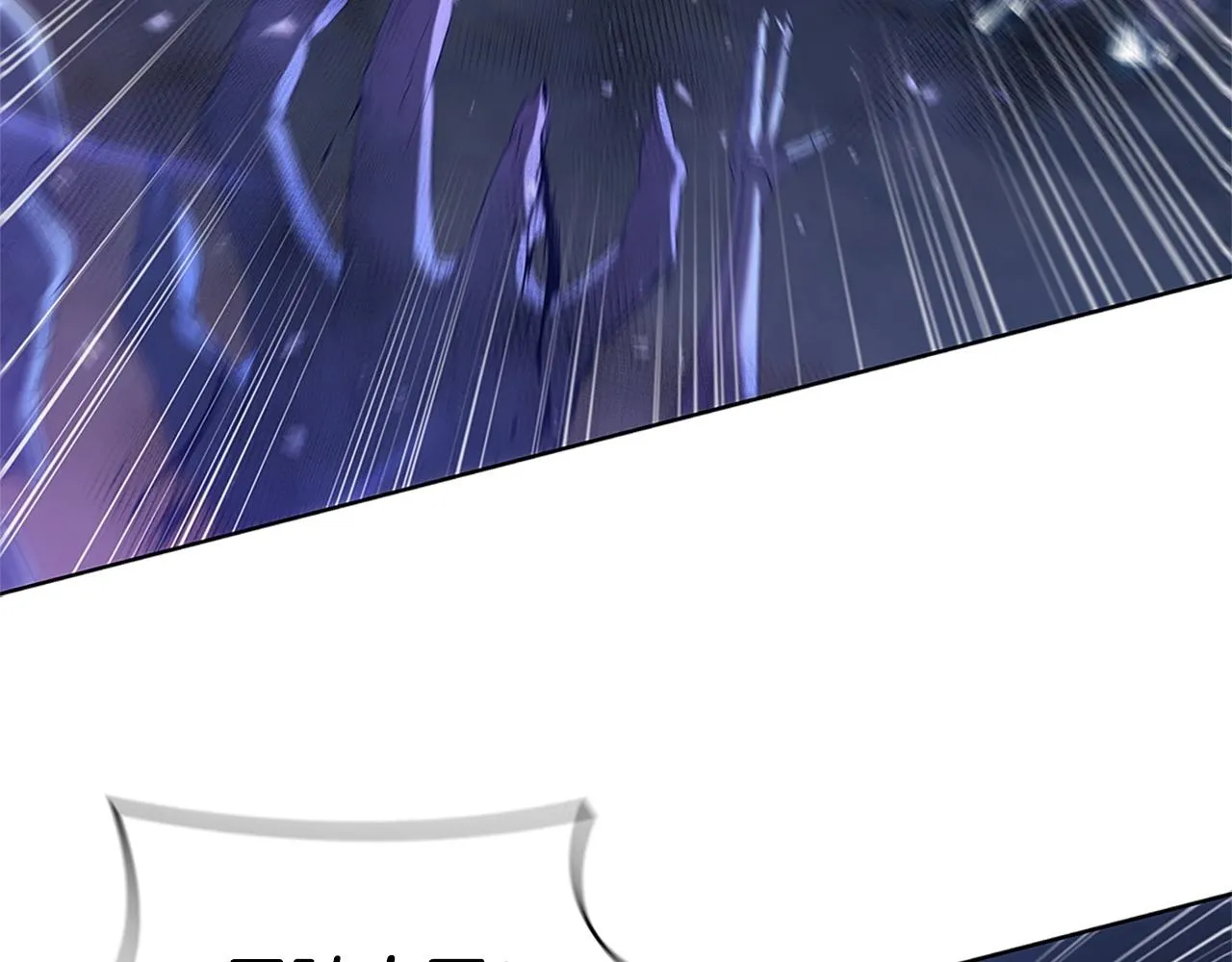 第14话 妖魔的效忠 第41页
