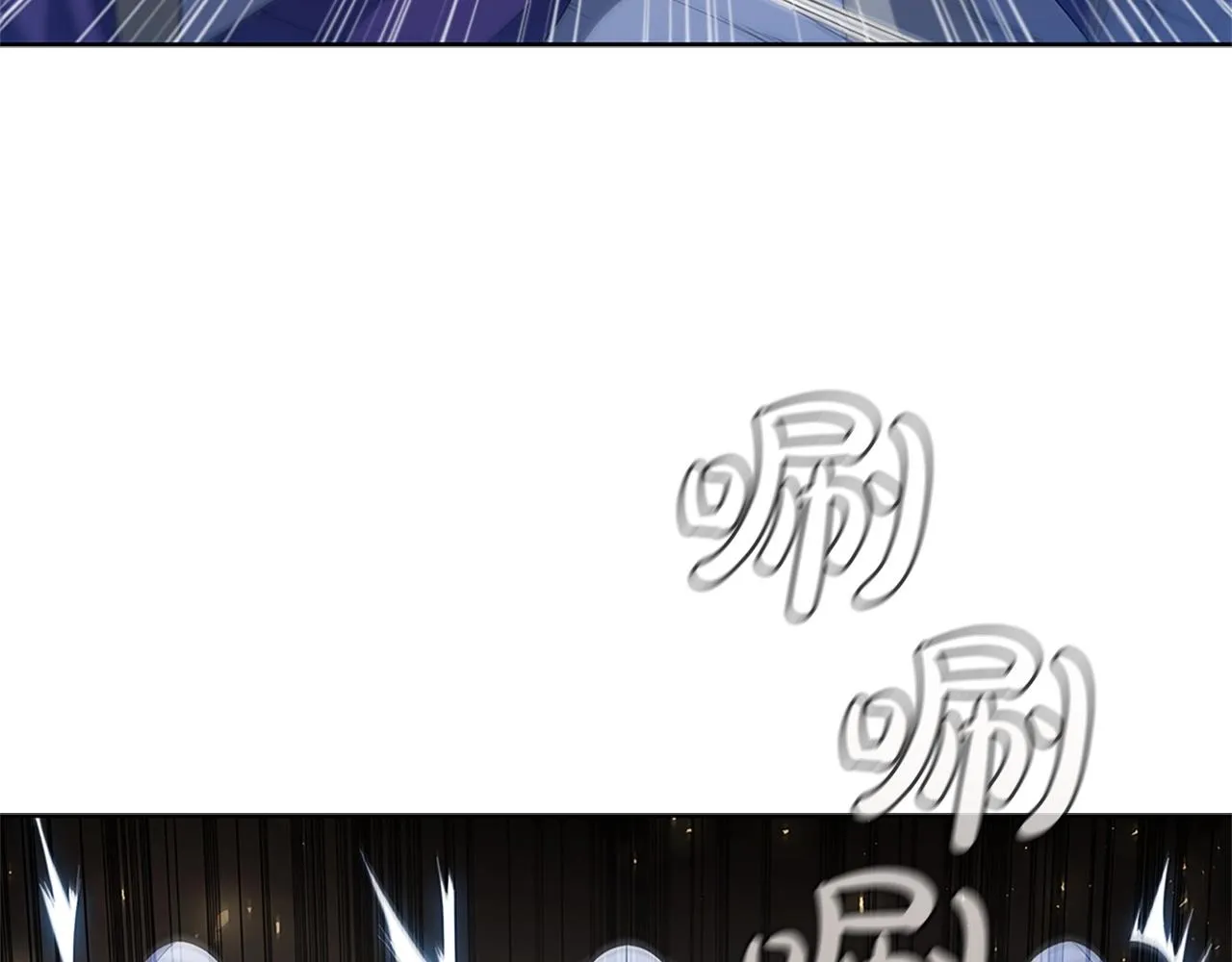 第14话 妖魔的效忠 第43页
