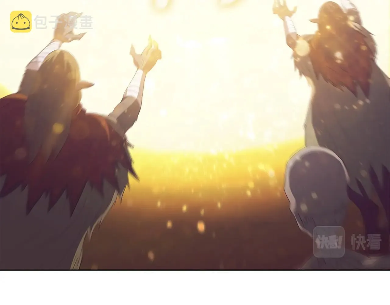 第14话 妖魔的效忠 第56页