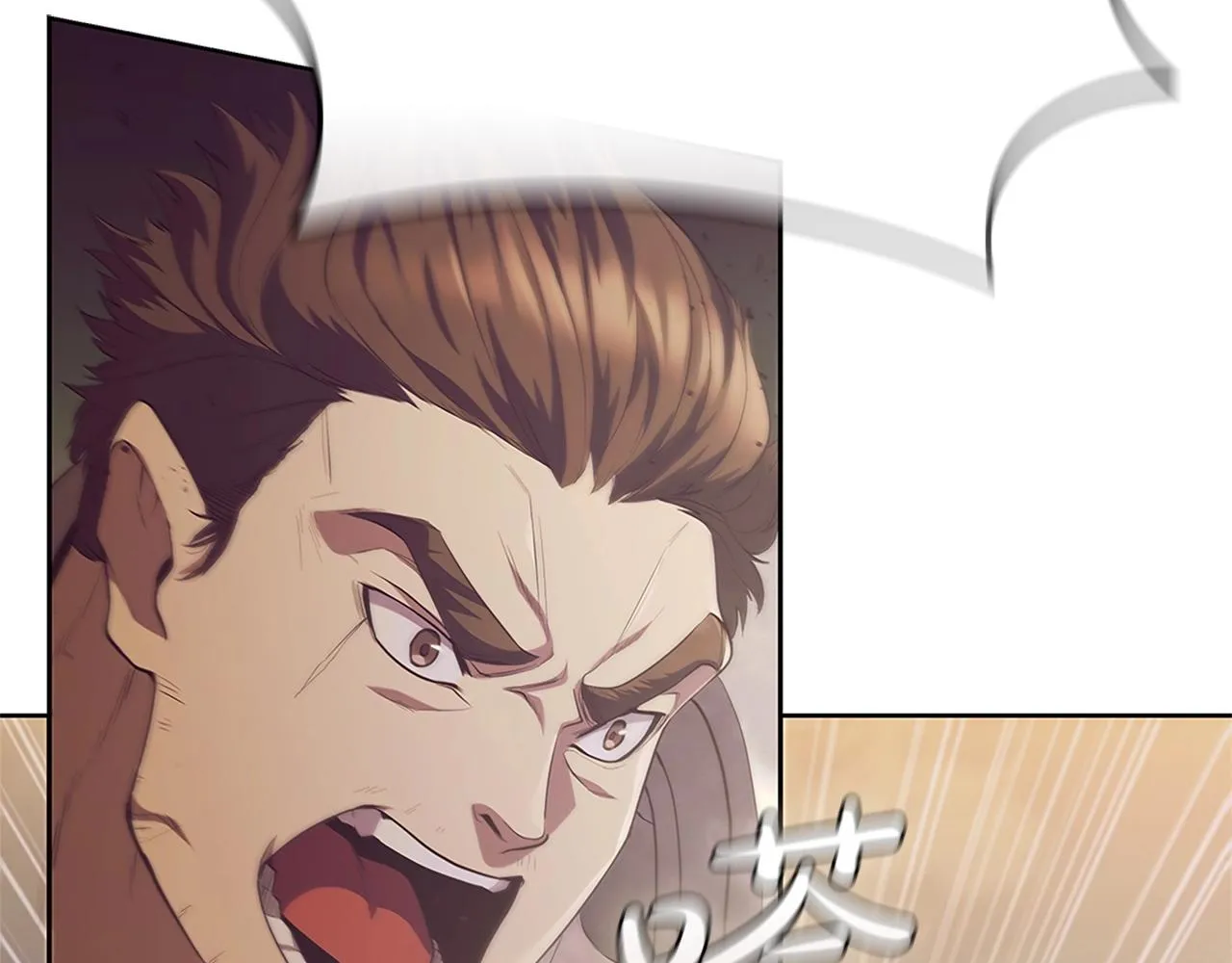 第14话 妖魔的效忠 第65页