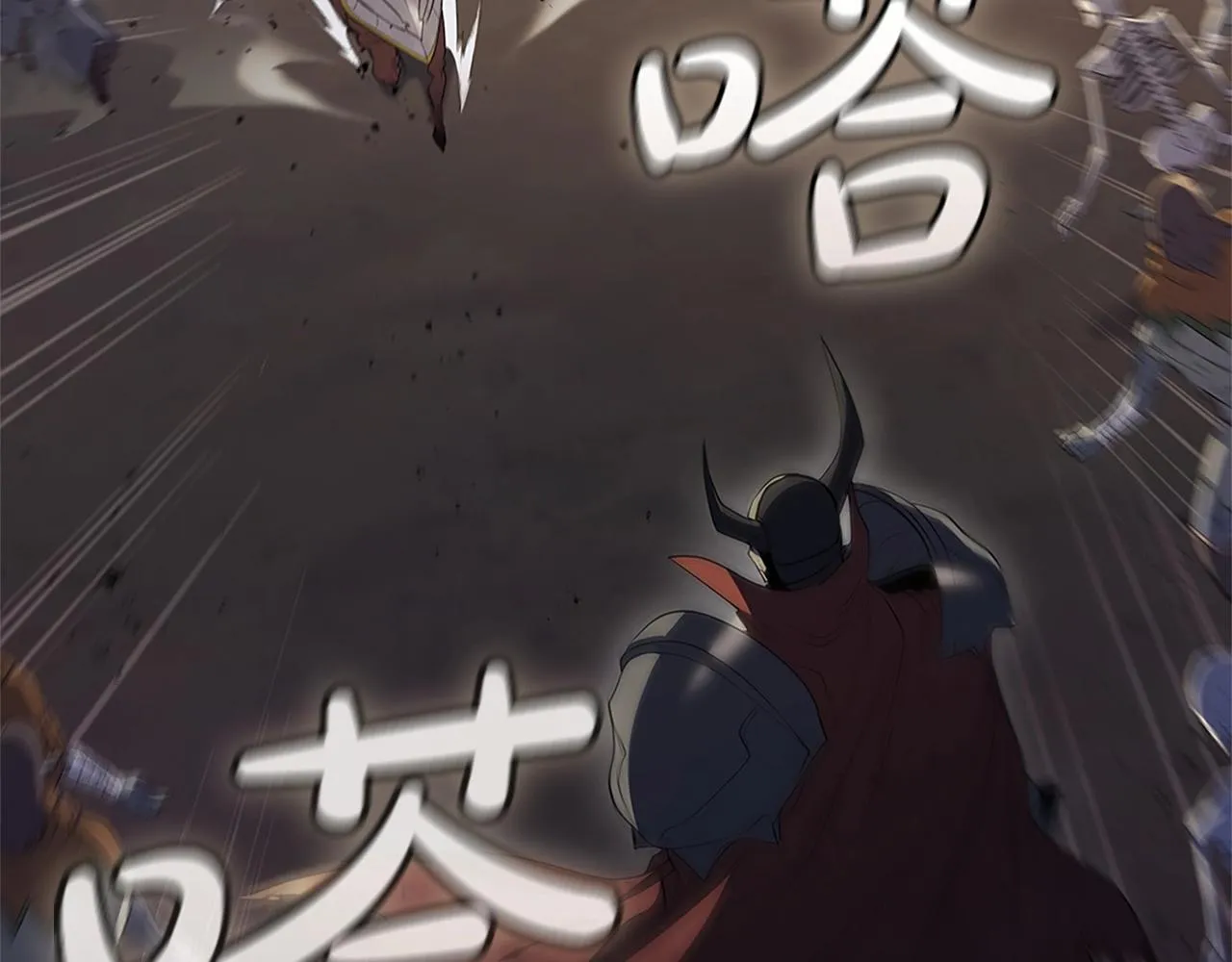 第14话 妖魔的效忠 第67页