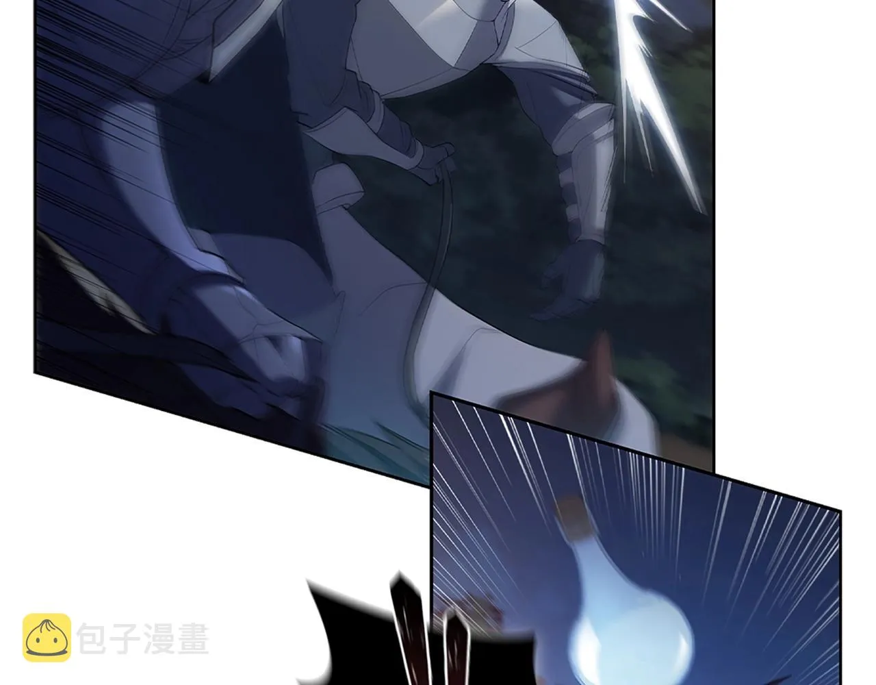第14话 妖魔的效忠 第74页