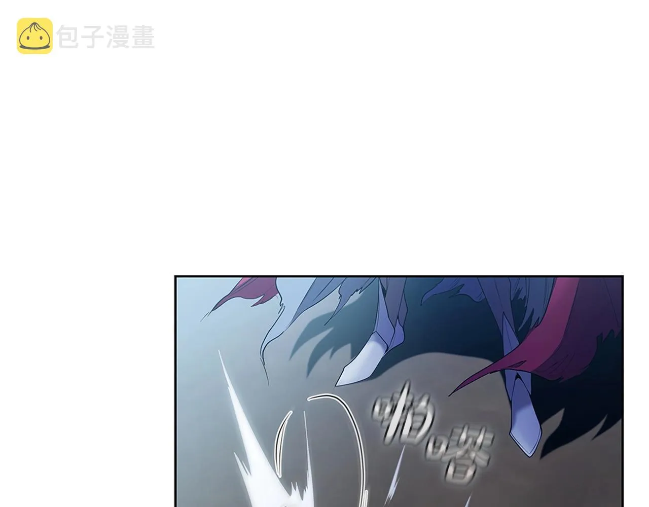 第14话 妖魔的效忠 第82页