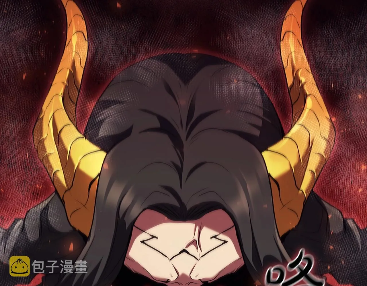 第14话 妖魔的效忠 第111页