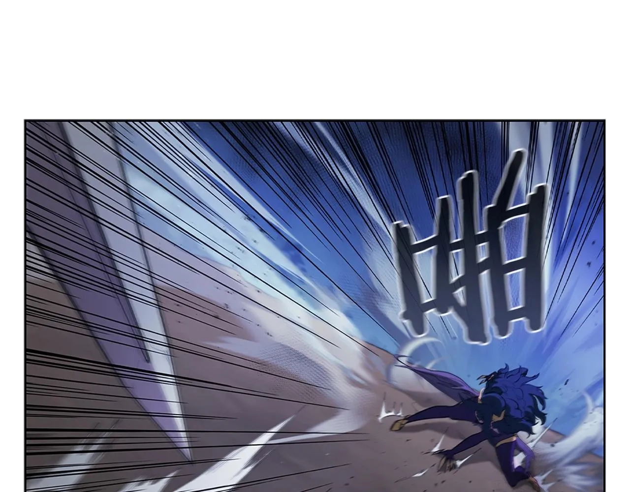 第14话 妖魔的效忠 第134页