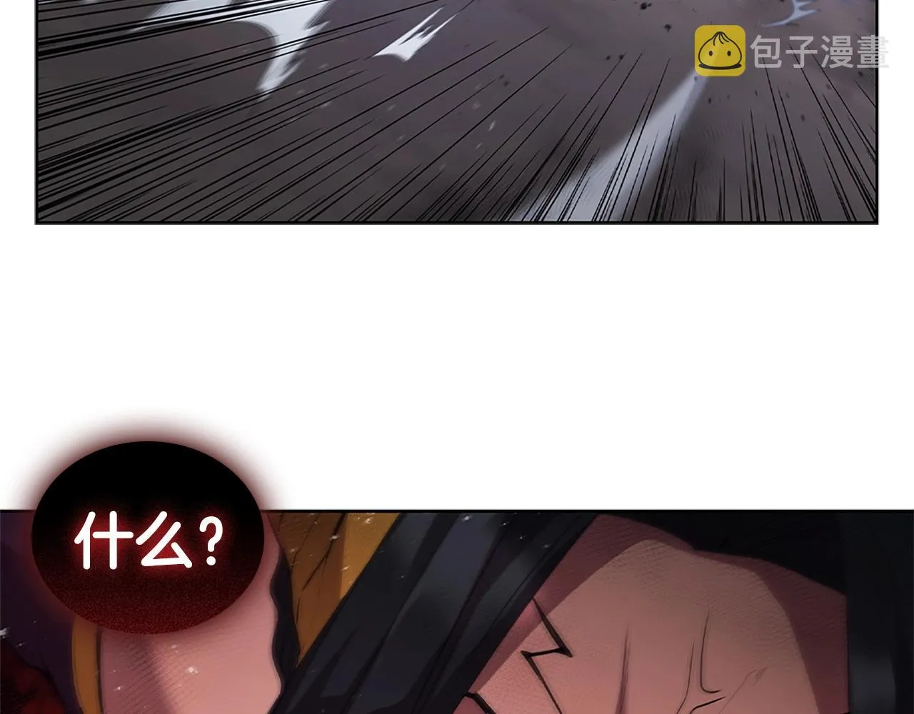 第14话 妖魔的效忠 第135页