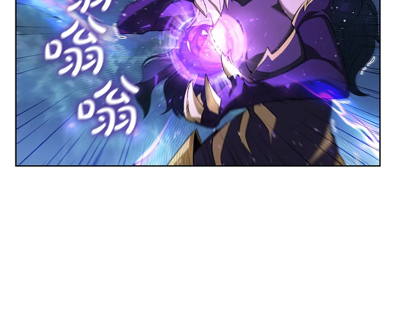 第14话 妖魔的效忠 第138页