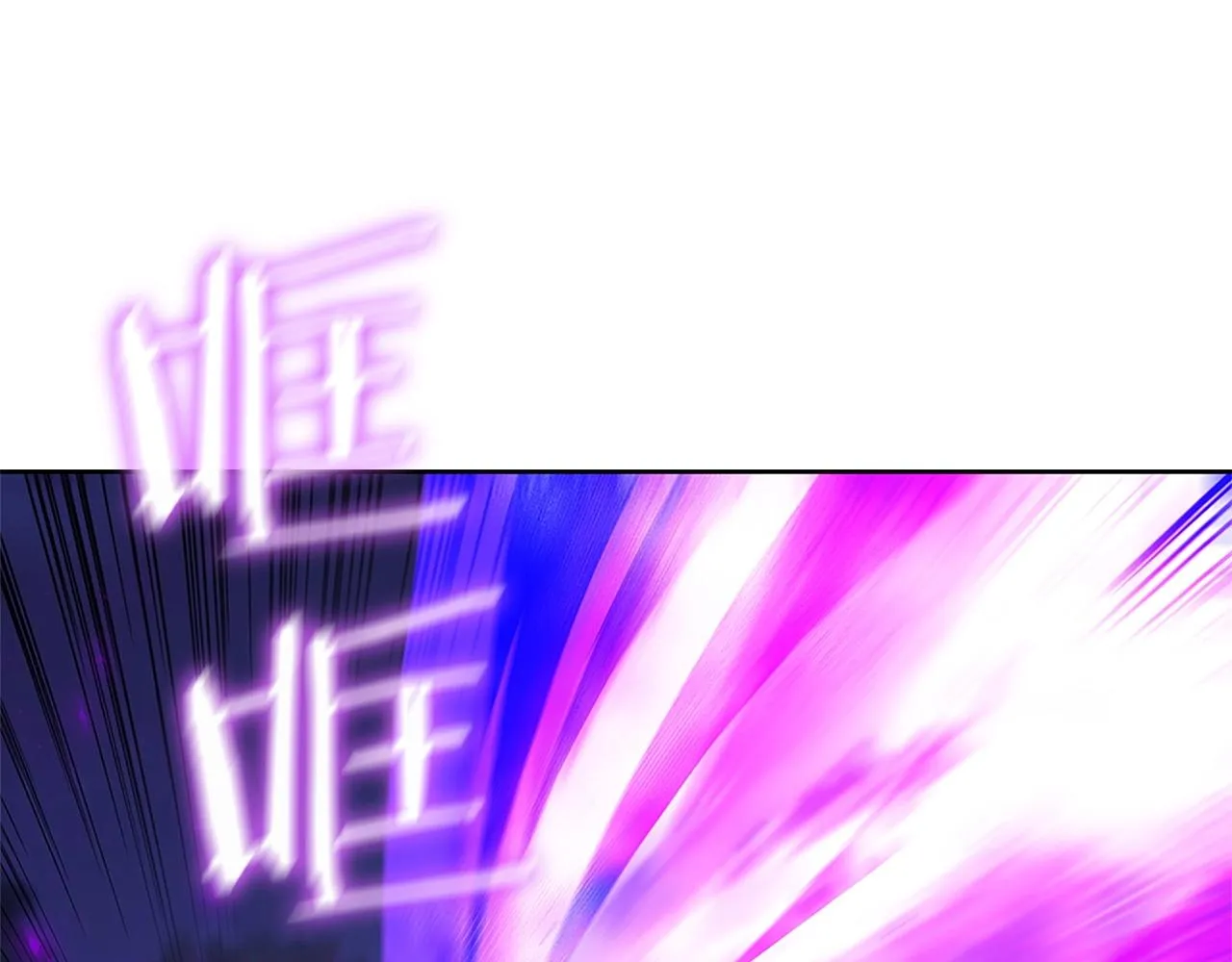 第14话 妖魔的效忠 第142页