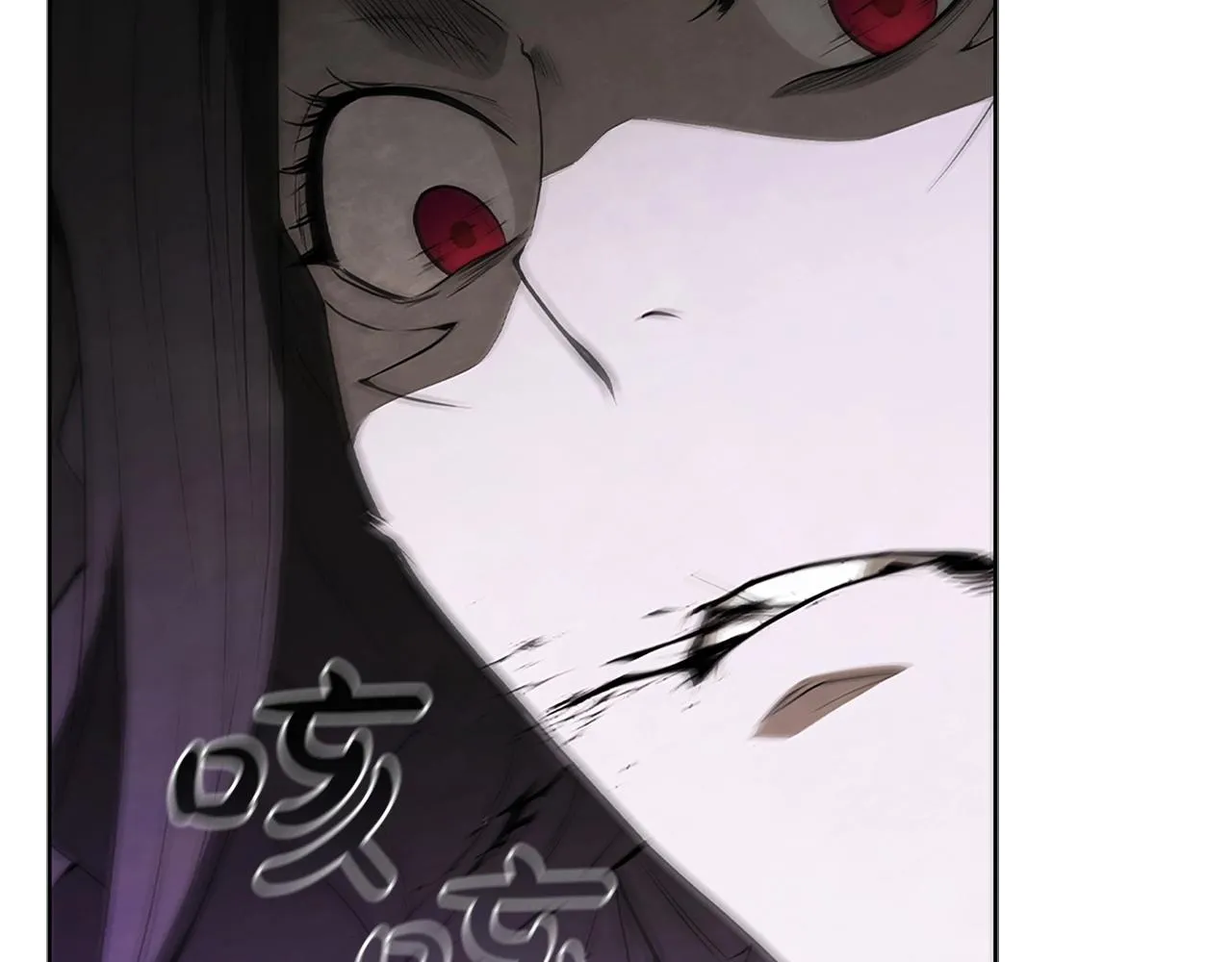 第14话 妖魔的效忠 第158页