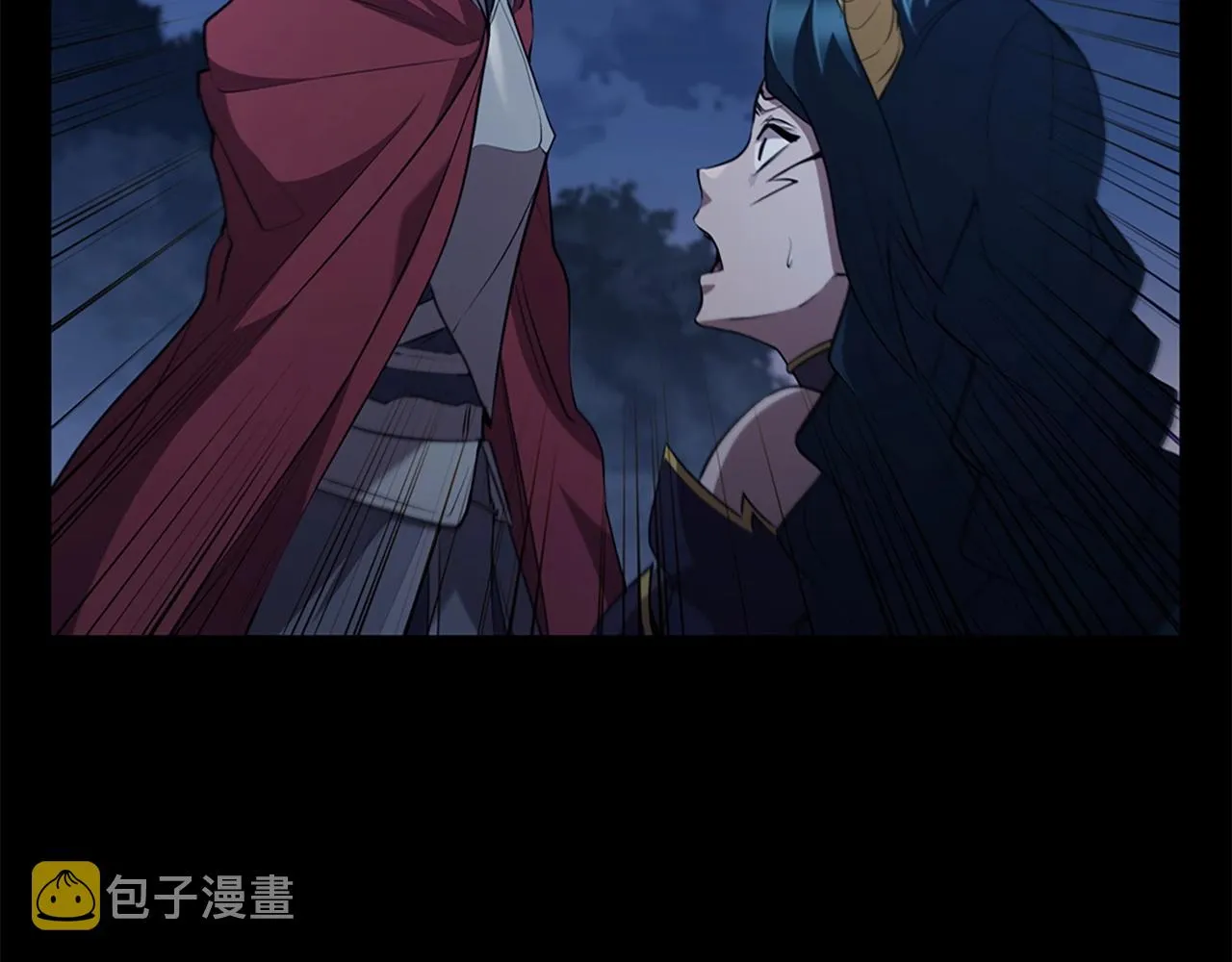第15话 皇帝的阴谋 第24页