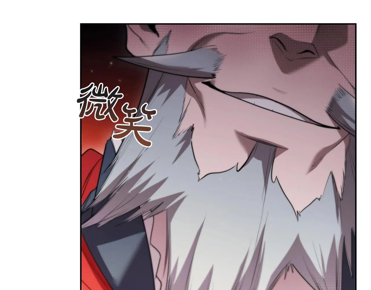 第15话 皇帝的阴谋 第147页