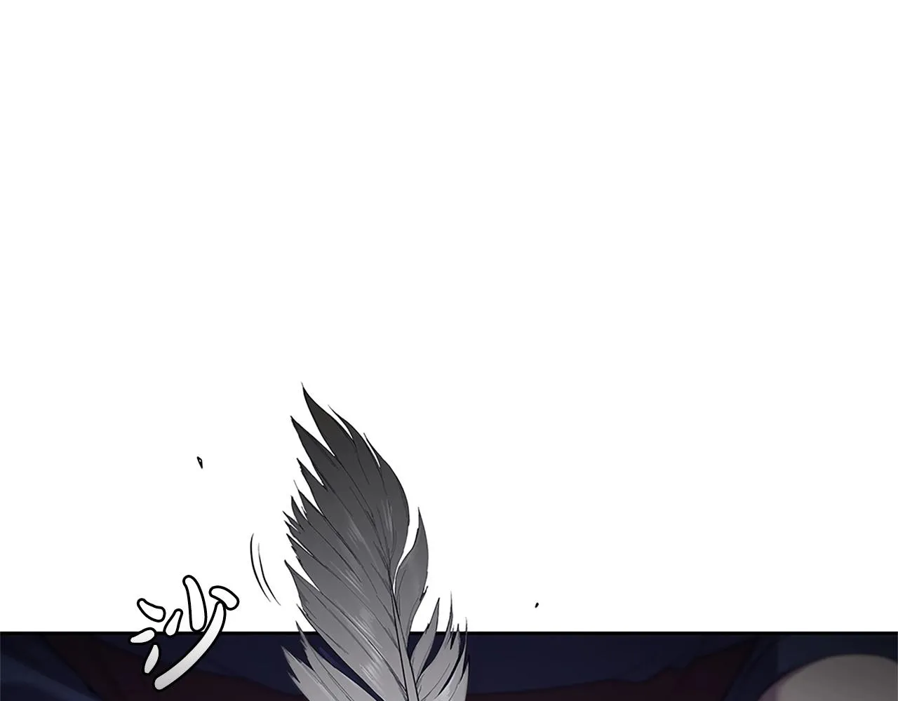 第13话 死亡爵士 第11页
