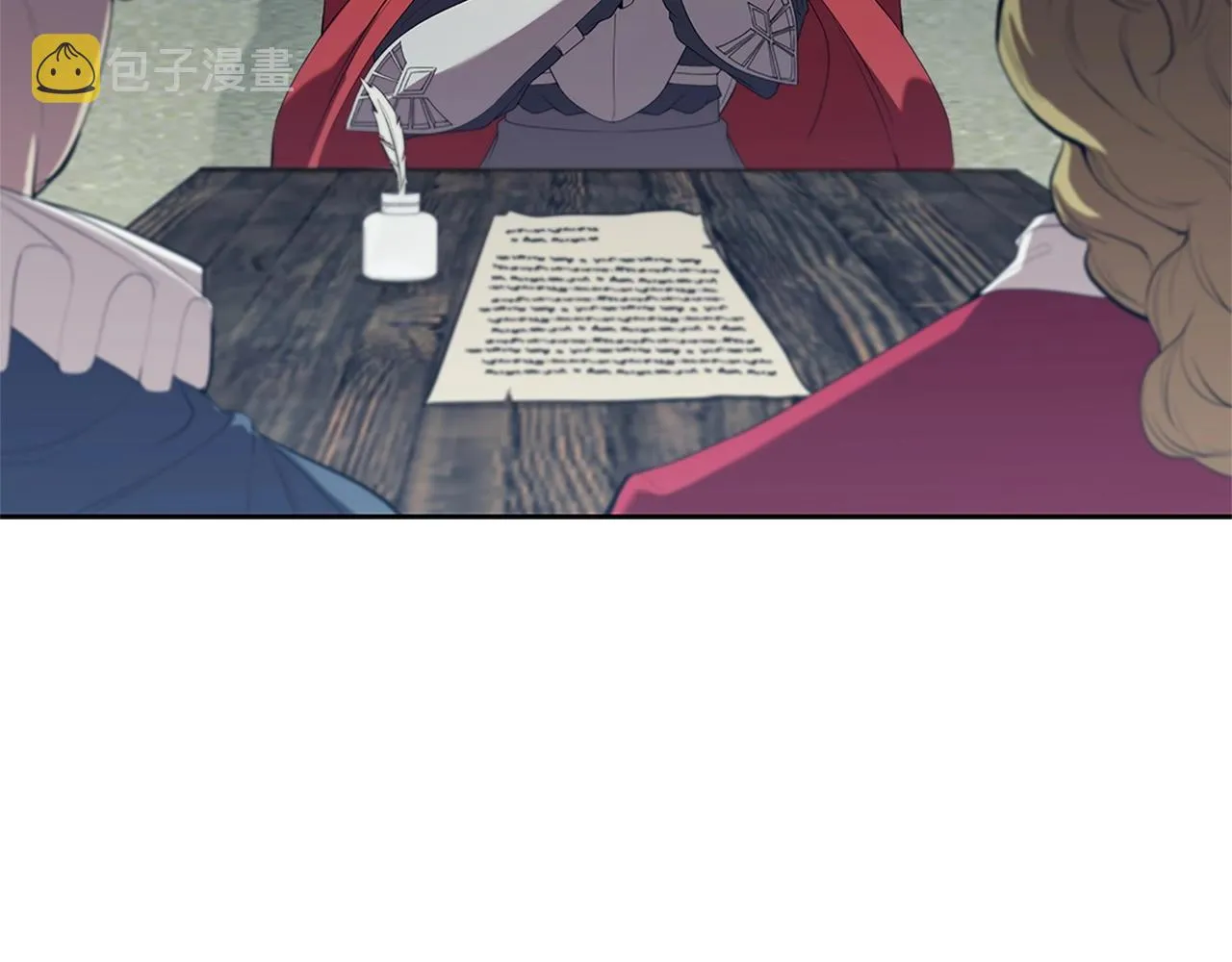 第13话 死亡爵士 第36页
