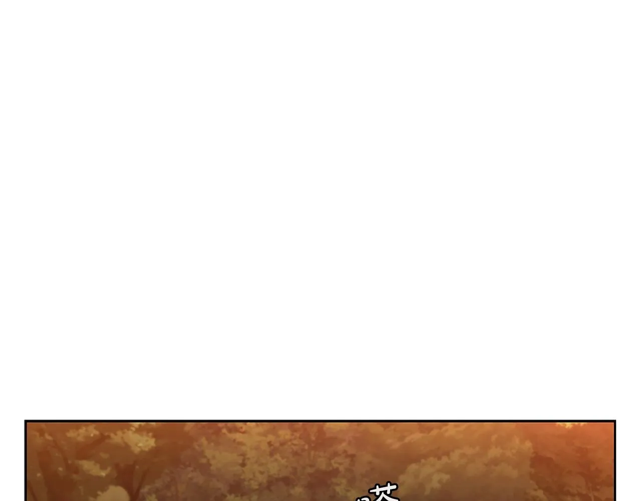 第13话 死亡爵士 第46页